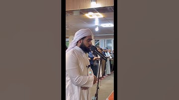 كاروان احمد الكردي سورة البقرة