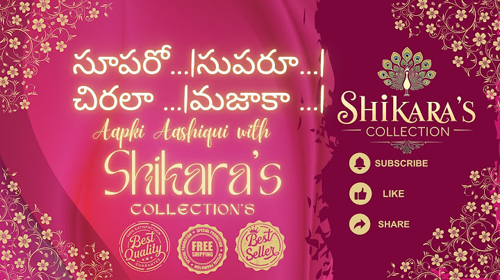 📢న్యూ కలెక్షన్స్-సూపర్,మైండుపాడు,అబ్బో ఇంకా ఎన్నో ఏంటనుకుంటున్నారా మన చీరలుఆండీ బాబు❤️‍🔥| 7416805029