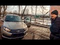 ЭТУ ГРАНТУ ПОКУПАЮТ НАМНОГО РЕЖЕ ДРУГИХ | LADA GRANTA 2021