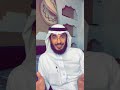 72 مستعجل وبين الشدة والفرج ليله قصص رعب 