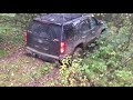 Forest mudding Tahoe