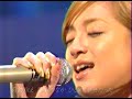 浜崎あゆみ   いつかのメリークリスマスB&#39;z AYUMI HAMASAKI♪ Itsuka no merīkurisumasu  by B&#39;z 하마사키 아유미