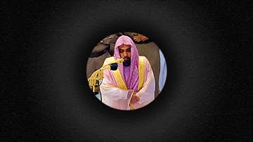 تلاوة جميلة لسورة القلم من فجريات الشيخ عبدالله الجهني