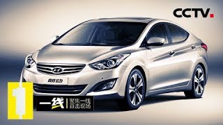 frontline20180109  Cctv Legal
