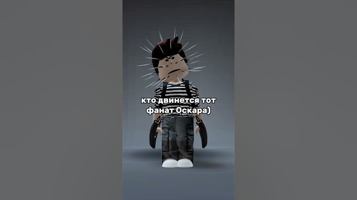 Надеюсь Никто Не Двинулся 😂 Прикол #shorts #роблокс #видео #игры #roblox