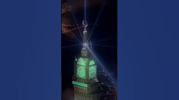 Ya Rehman Ya Raheem Beautifulnaatlines Viralshortvideo 