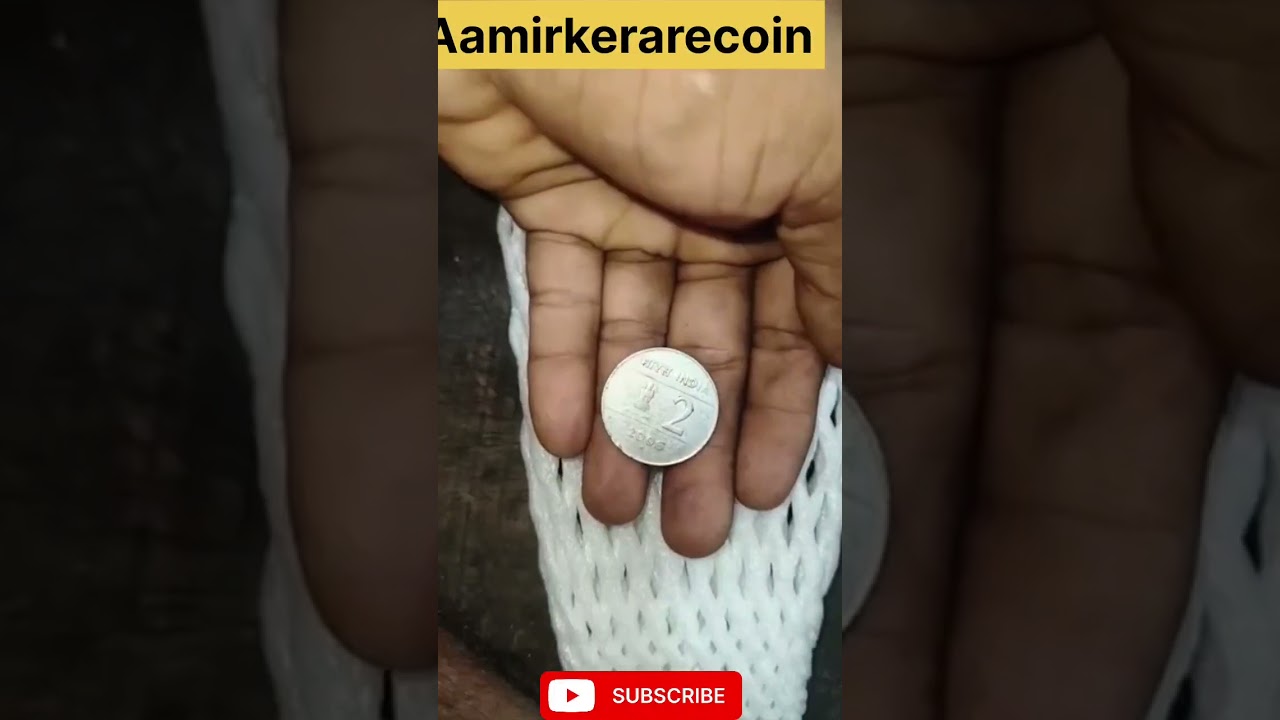 2 Rupees Cross Coin