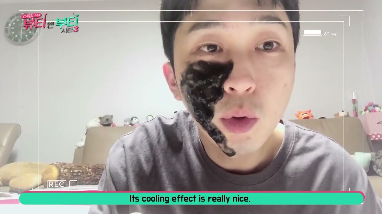 COOK PACK_gel essens modeling mask