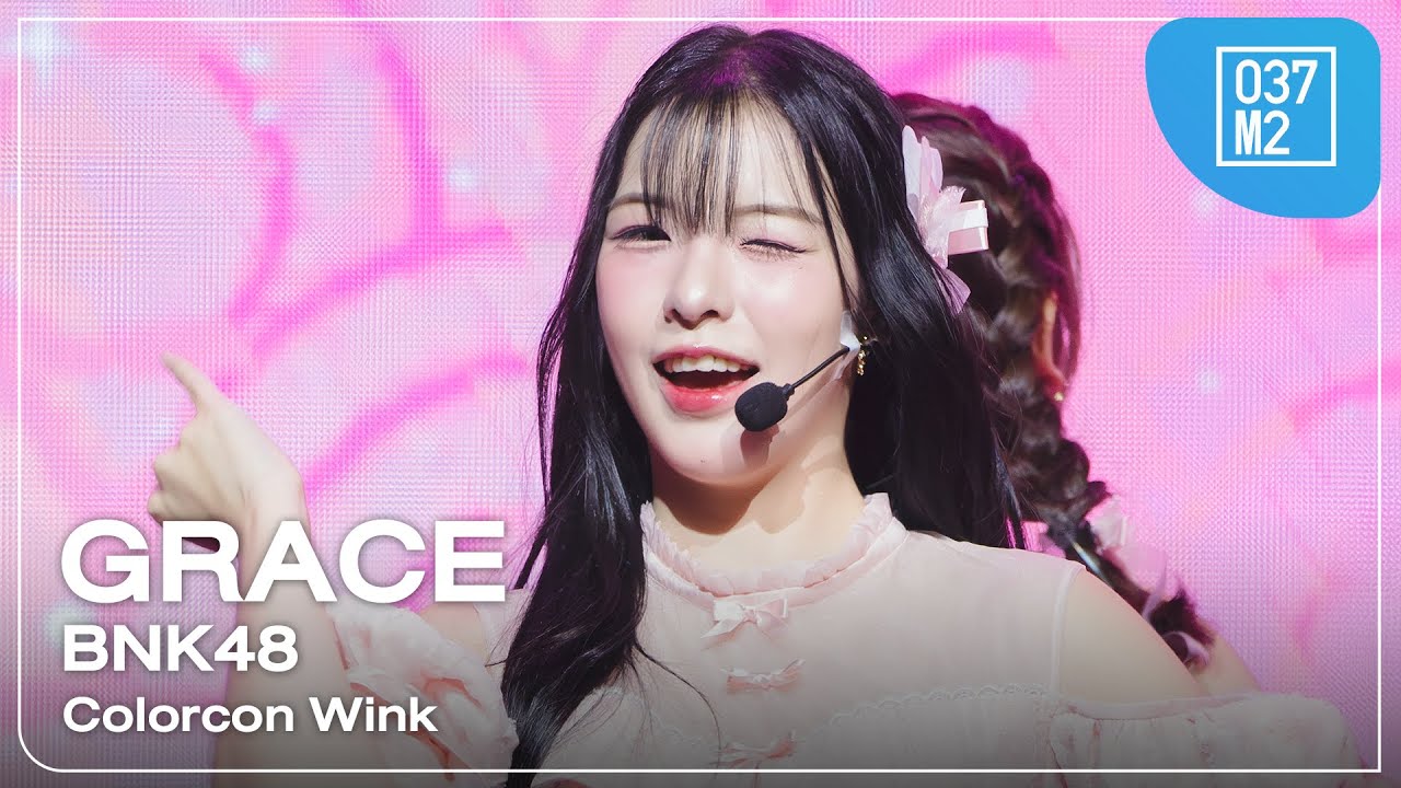 BNK48 Grace - Colorcon Wink @ 48Expo –8th Anniversary– [Fancam 4K 60p] 250531