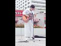 I'm in love  /  清水翔太 Covered by Yuito