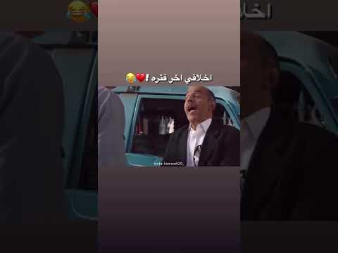 طرف الهباري اسمر يا سابي العين ساريه سواس نادين تحسين بيك ملهم بشر درويش عبدالهادي نسمات أيلول