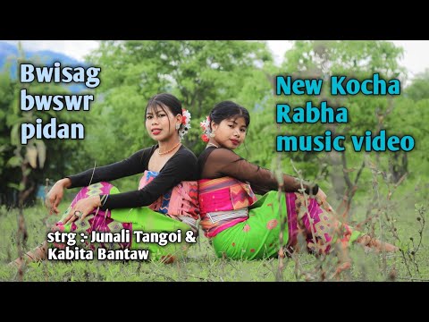 Bwisag bwswr pidan kocha rabha unofficial music video