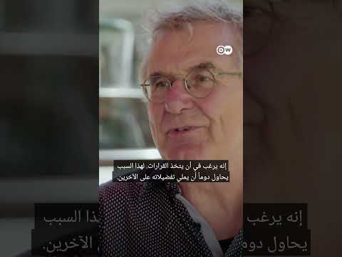 #وثائقي #shorts