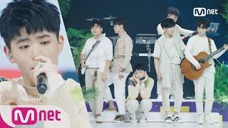 [TheEastLight - Love Flutters] Comeback Stage | M COUNTDOWN 180524 EP.571