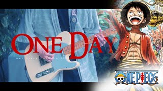 The ROOTLESS - One Day 『One Piece ワンピース Opening 13 』 / Guitar Cover