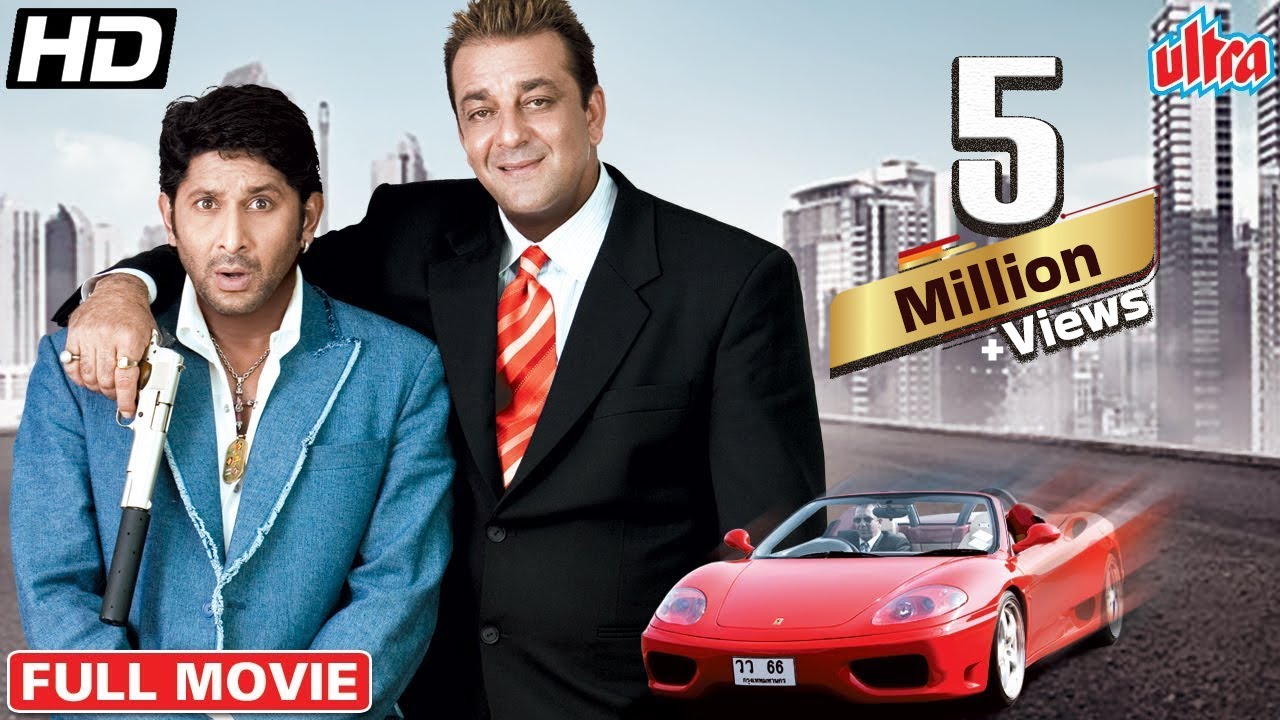 संजय दत्त और अरशद वारसी की सुपरहिट फिल्म | Sanjay Dutt, Arshad Warsi | Anthony Kaun Hai?