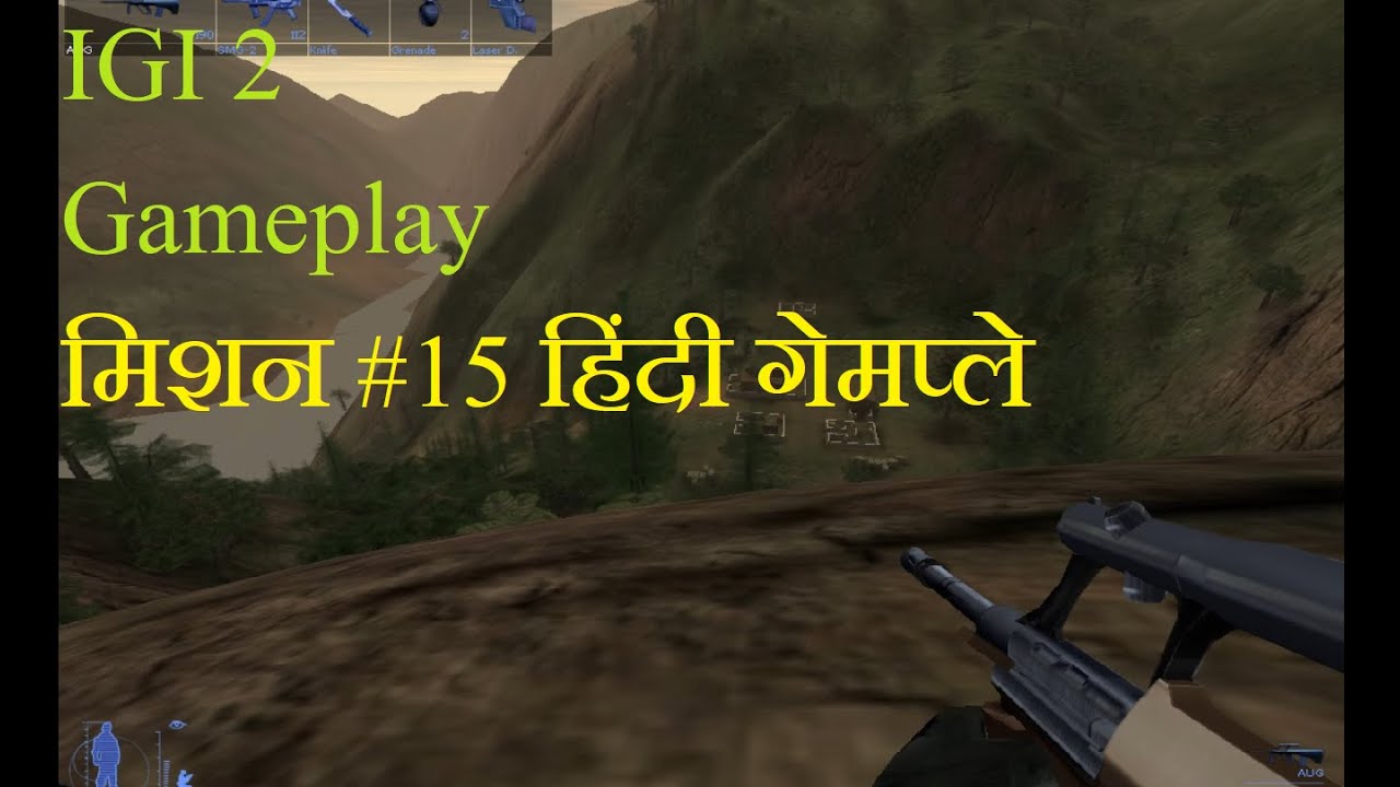 IGI 2 : Covert Strike Mission 15 Air Strike Walkthrough Hindi Gameplay (हिन्दी) 