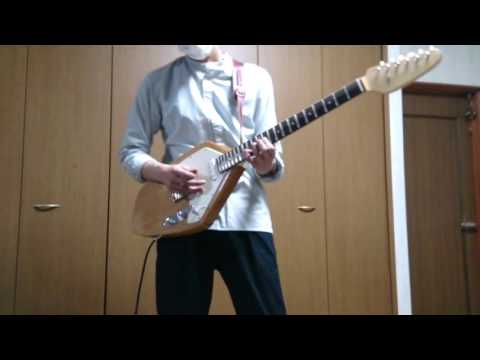 indigo la End「楽園」弾いてみた