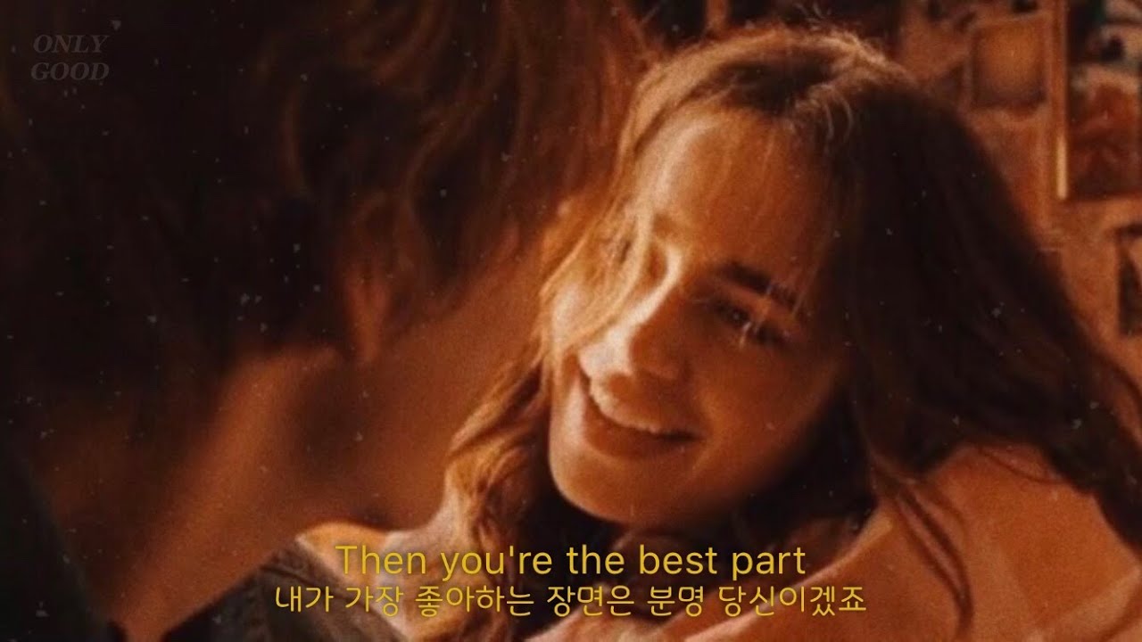 [가사/해석] Daniel Caesar (Feat. H.E.R) - Best Part - YouTube