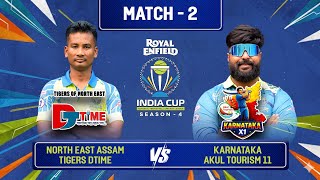 HIGHLIGHT || NORTH EAST ASSAM VS KARNATAKA | INDIA CUP 2026 SEASON 4 | PATNA BIHAR screenshot 5