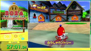 DK64 Rando - Casual S3 Speedrun - !discord