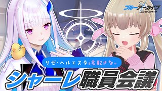 名取さなの配信のサムネイル画像