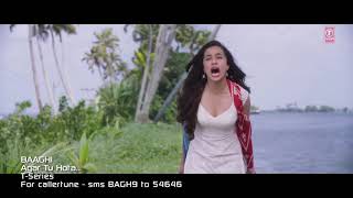 Baggi Vo Sonu Sonu. Me Karu हरन कर दन वल वडय