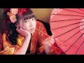 FES☆TIVE「金魚のきんちゃん」 MV