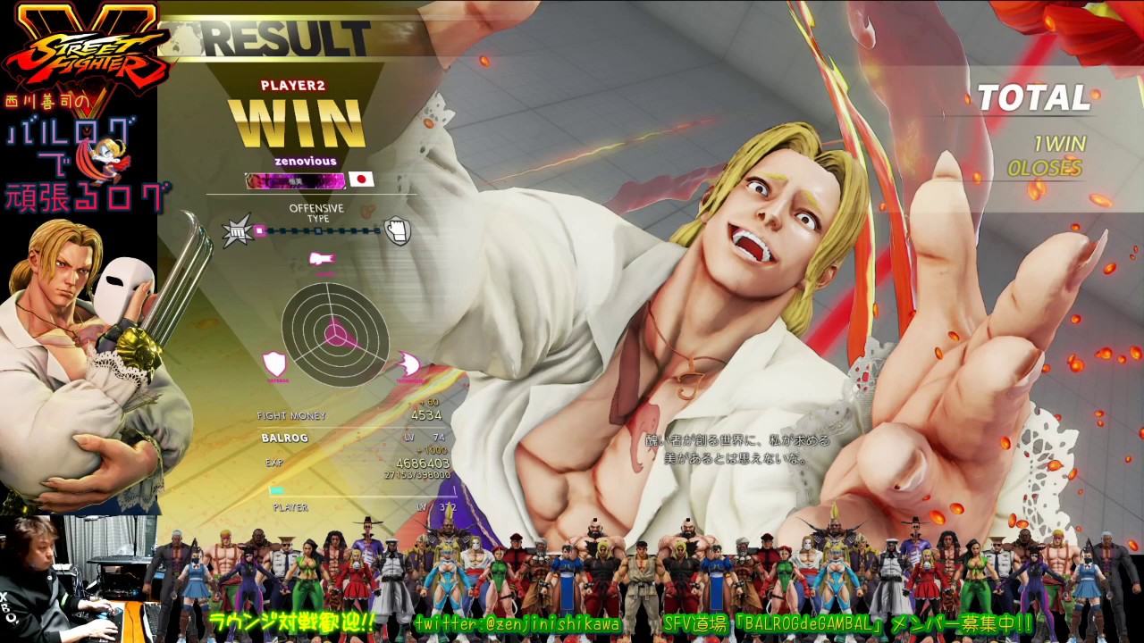 ストリートファイターv を最高画質設定でプレイできる自作pcを総額５万円台で自作してみた Youtube