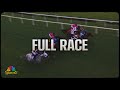 Unbridled sidney stakes 2024 full race  nbc sports