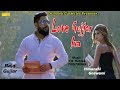 New haryanvi song 2018  love gujjar ka  raja gujjar himanshi goswami  latest haryanvi song