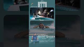 Dont Miss This Yeluko Nayaka Dr. Prashant Shah X Bittu Series