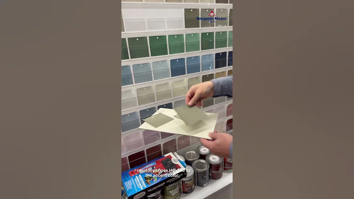 HC-105 #benjaminmoore