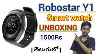 Robostar Y1 smart watch Unboxing in telugu