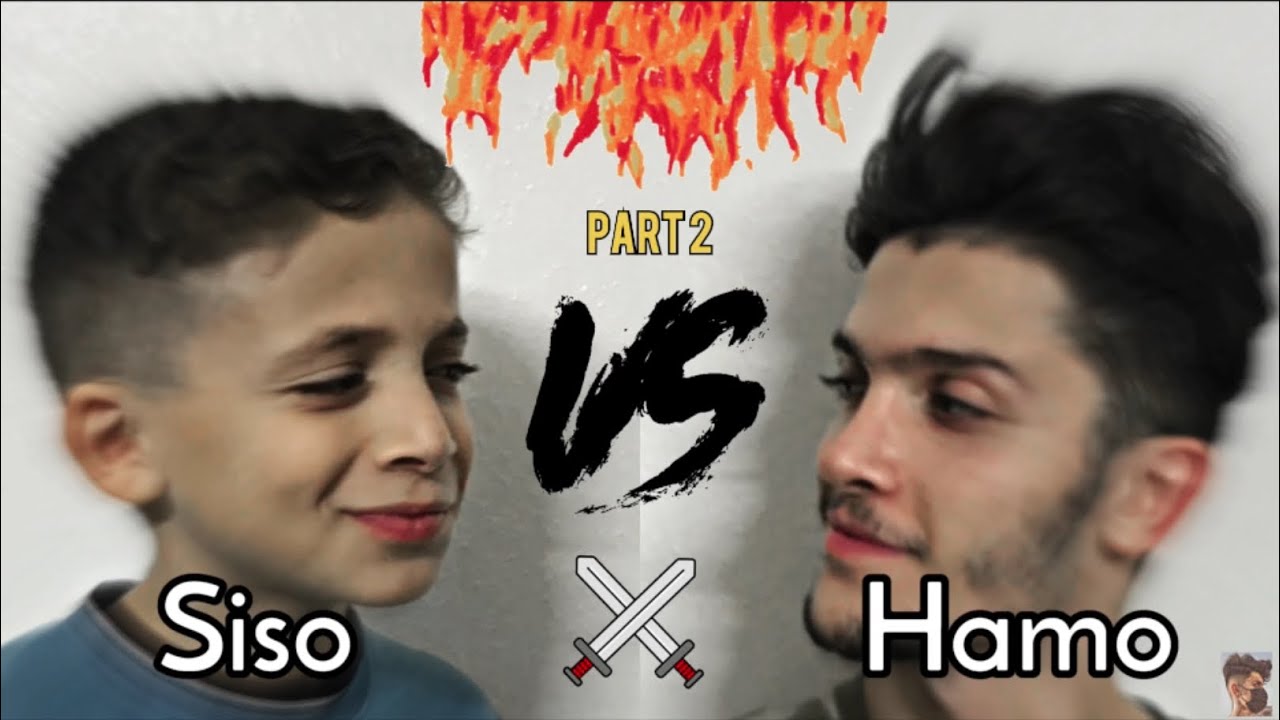 تحدي از و كورئ براى خو 😂- PUBG MOBILE | part 2