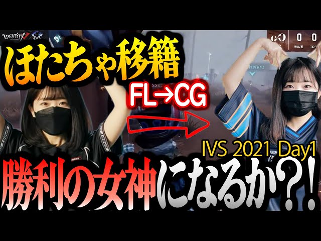 第五人格　お手玉　写真家 第五人格】過去最高額の限定ジョゼフBOX開封したらクオリティが