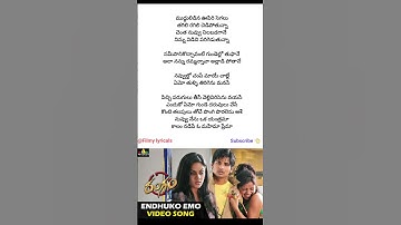 Thumbnail of Endhuko emo song lyrics | Rangam | Jeeva | karthika | Harris Jayaraj | kv Anand | telugu songs