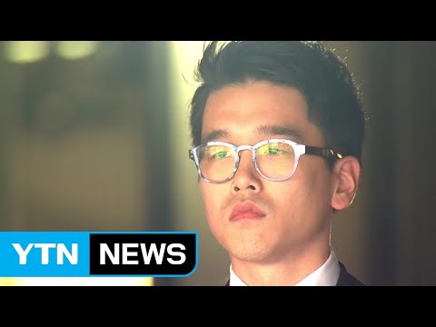 <strong>CJ</strong> 장남 <strong>조사</strong> 후 석방 논란 / YTN