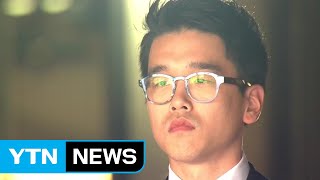 마약 밀수인데 귀가...CJ 장남 조사 후 석방 논란 / YTN