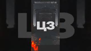 ВИДЕО УЖЕ НА КАНАЛЕ #shortsfortnite #foryou #fifa #pack #тотс #shortsadoptme #фрагменты #eafc #cr7