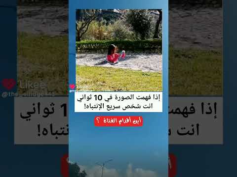 اجمل نغمه رنين هاتف يبحث عنها الجميع موسيقى حزينة نغمات حزينة 