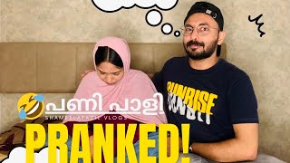 Irritating prank on wife | പണി പാളി 😂 | Shameelafazil Vlogs | Couple Vlog | Vlog - 05