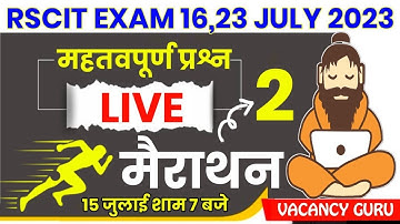 RSCIT Live Class 10 | RSCIT 16 July 2023 | RSCIT Exam Important Question RSCIT Computer Course Hindi