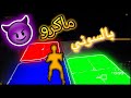 كيف تسوي ماكرو على السوني شرح سهل جدأ 