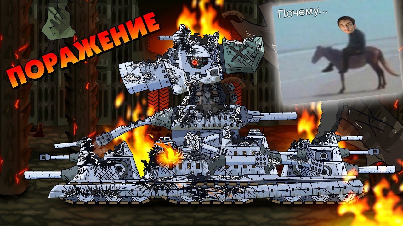 Gerand tanks — ImgHub.ru
