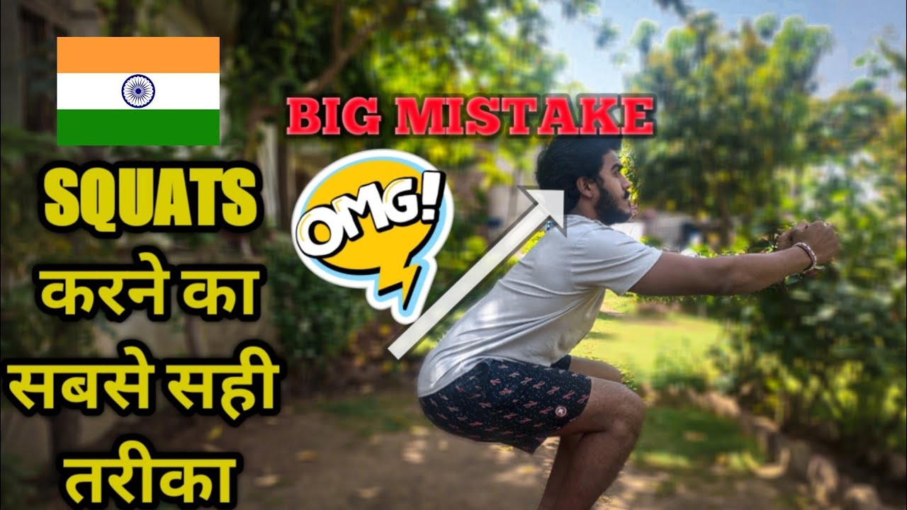HOW TO SQUAT PERFECT (MAJOR FORM FIX) - YouTube