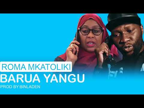 Video: Kwa Nini Ufisadi Ulisitawi Katika Roma Ya Zamani