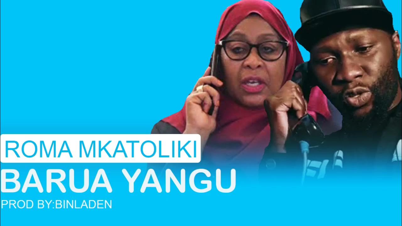 Roma MkatolikiBARUA YANGU (Official Audio Mp3) YouTube
