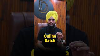 ਪੰਜਾਬ ਪਟਵਾਰੀ ਦਾ ਨਵਾਂ ਬੈਚ | Punjab Patwari New Batch 2026 | Complete Preparation | ਪੰਜਾਬ ਪਟਵਾਰੀ
