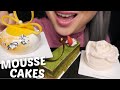 ASMR Mousse Cakes *DELICIOUS Passionata, Chocolate Matcha &amp; Raspberry Lychee No Talking Eating Sound